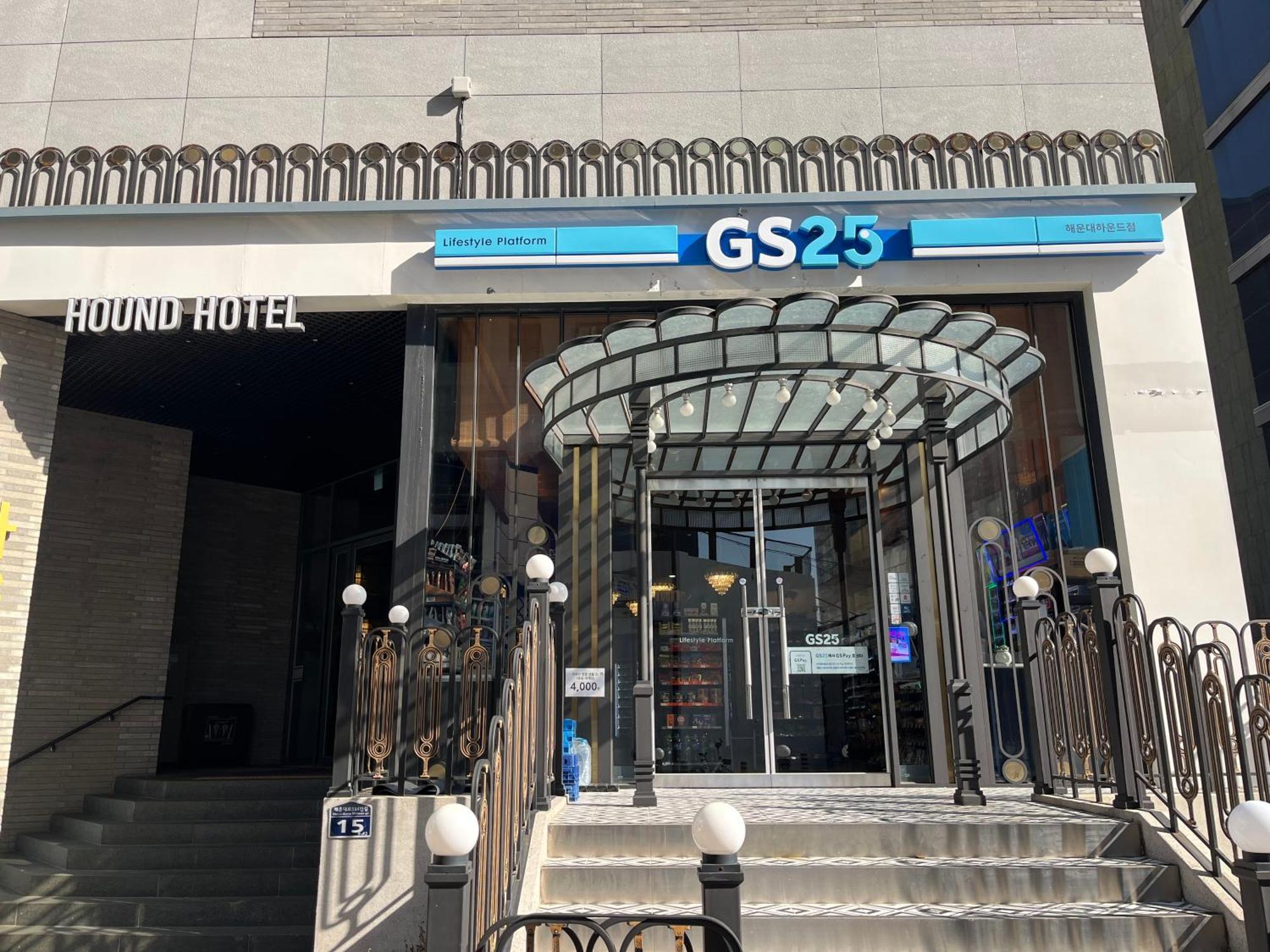 Hound Hotel Haeundae Signature Busan Exterior photo